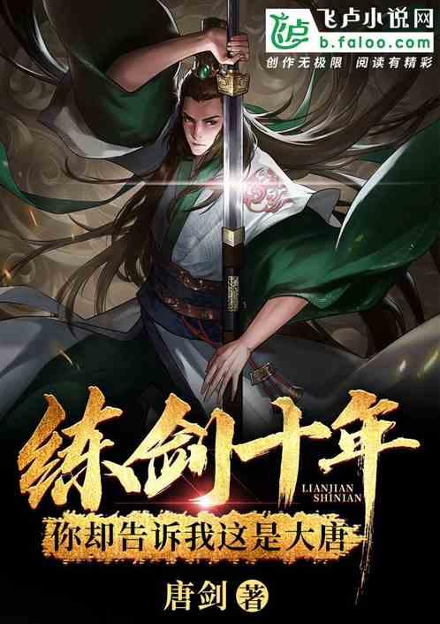 做噩梦后的宝宝会一直哭，这种情况该怎么办？游戏画面